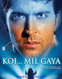 Fuddu